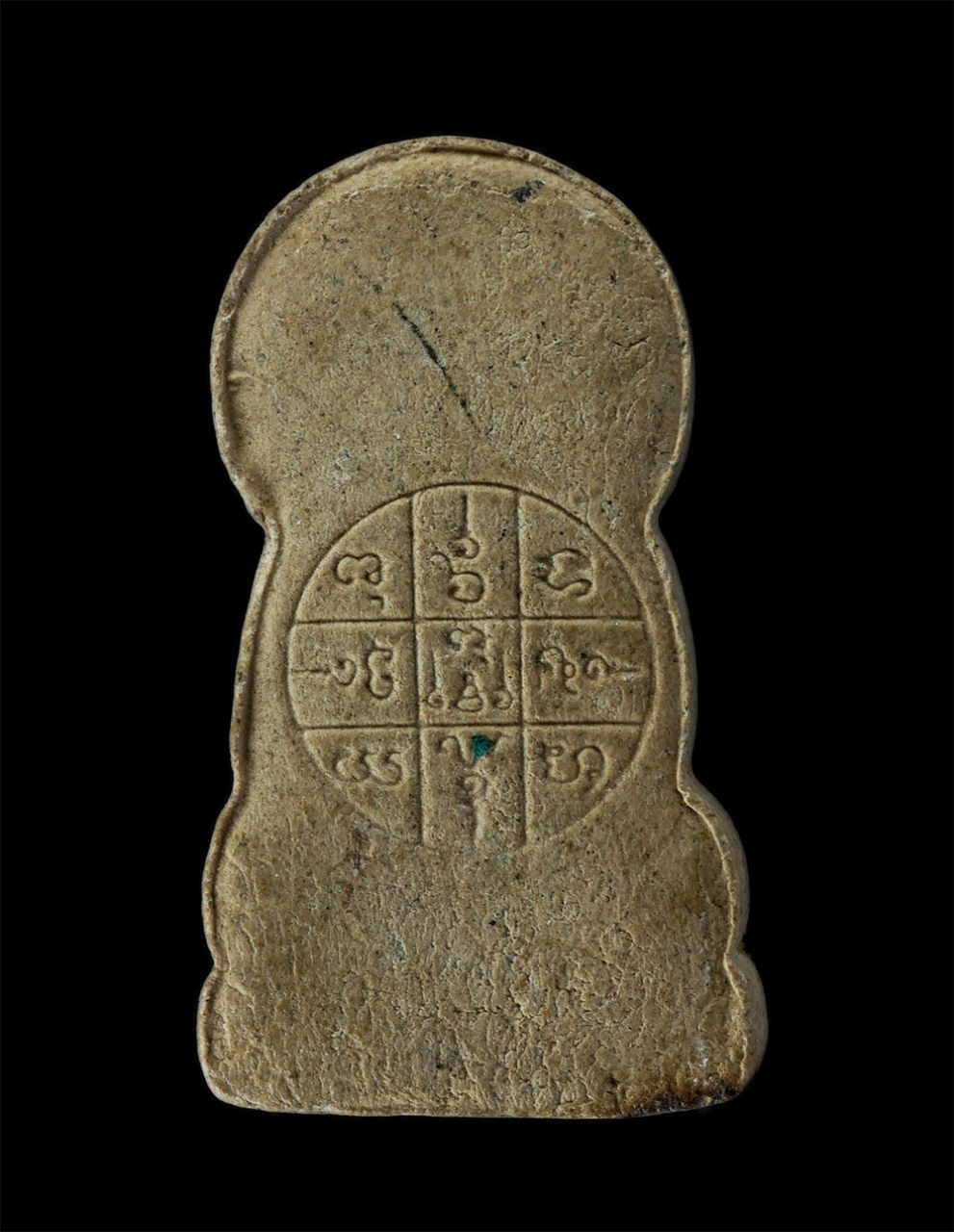 17Aug24 (165)p.jpg - พระผงพระพุทธเจ้า มหาศาสดาโลก เนื้อผง ปางประทานพร หลังยันต์ดวง ภายในยันต์ดวง เป็น พระคาถาพระเจ้า 5 พระองค์ เนื้อผงพุทธคุณ ผงว่าน(kamulet.in.th) | https://kamulet.in.th